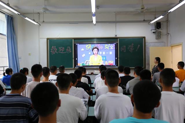 成都高级职业中学(成都财贸高级职业中学校)