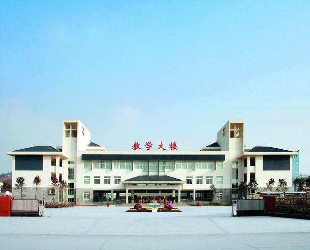 广元职业高级中学(广元职业高级中学校官网)