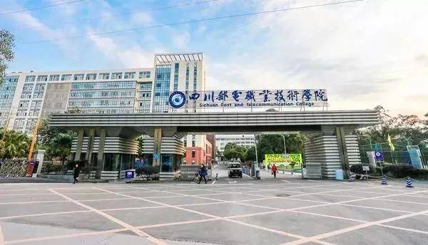 关于成都市工程职业技术学校学费的信息