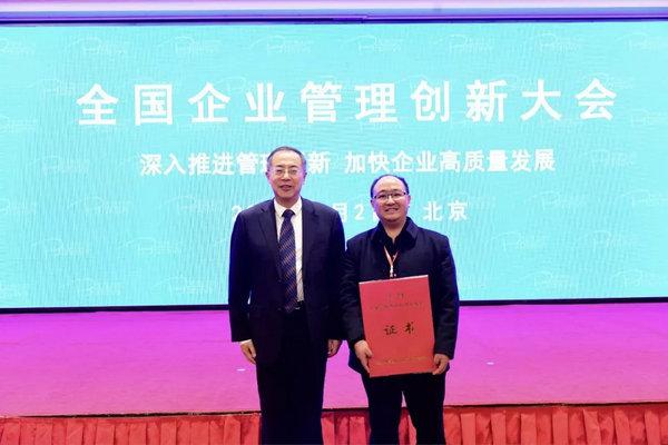 绵阳九洲技工学校(绵阳九洲技工学校是公办还是民办)