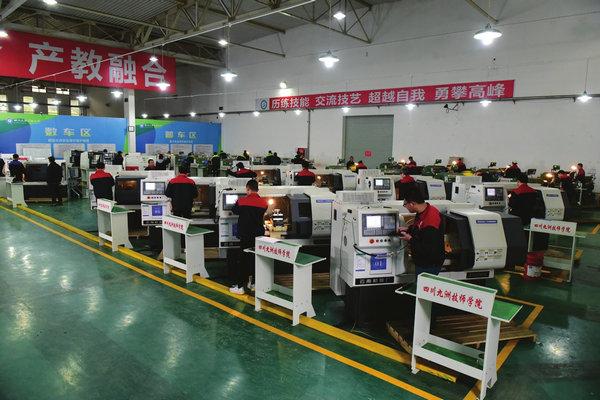 绵阳九洲技工学校(绵阳九洲技工学校是公办还是民办)