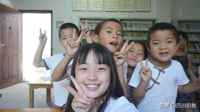 成都市洞子口职业高级中学(成都市洞子口职业高级中学校官网)