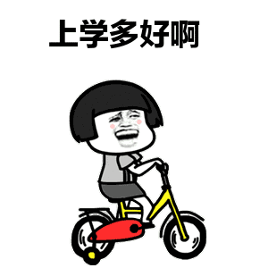 乐山中职学校(乐山中职学校招聘网)