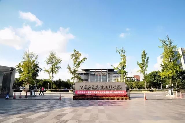 四川有哪些航空学校(四川航空学校有哪些比较好的)