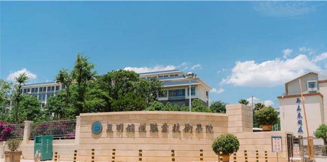 成都铁路机械学校地址(原济南铁路机械学校地址)