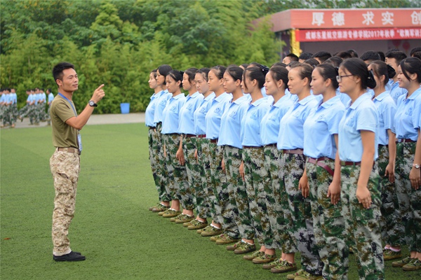 成都郫县航空学校地址(成都航空职业学院的学费)