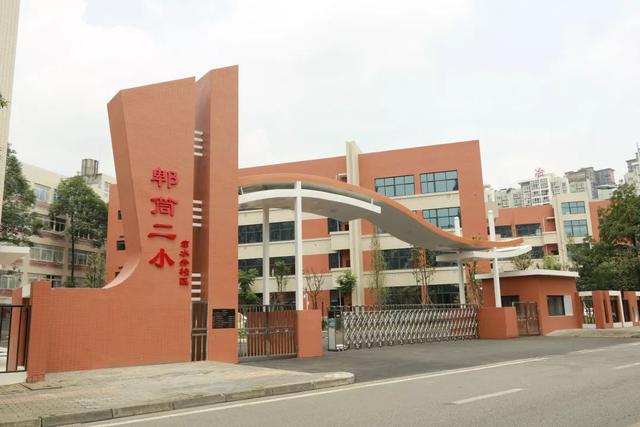 郫县有哪些学校(成都郫县有哪些学校)