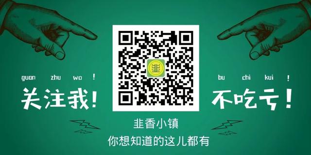 郫县有哪些学校(成都郫县有哪些学校)