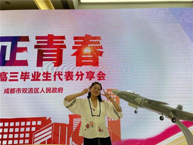 成都市电子信息学校怎么样(成都市电子信息技术学校)