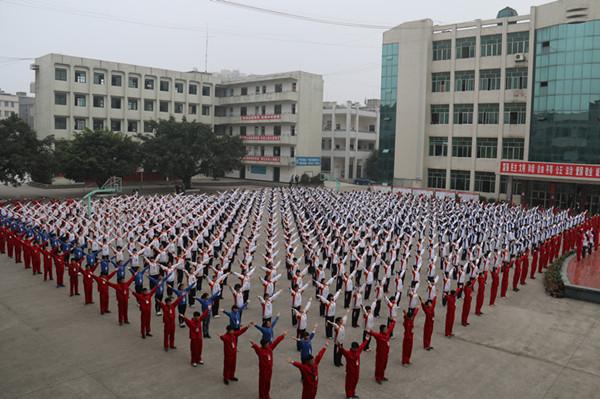 夹江云吟职业中学校(夹江云吟职业中学校电话)