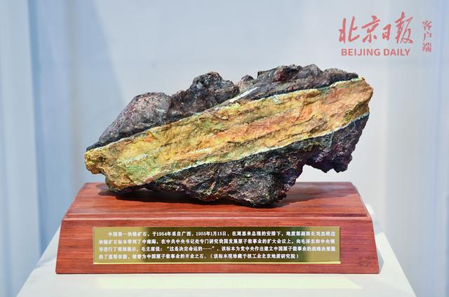 绵阳市邮电技工学校(山东省邮电技工学校)