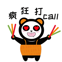 成都市铁路学校地址(成都铁路卫生职业学校地址)