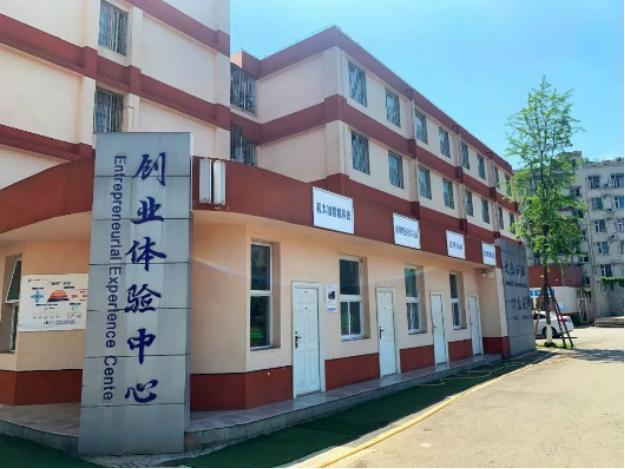 成都天府新区职业学校(成都天府新区职业学校招聘)