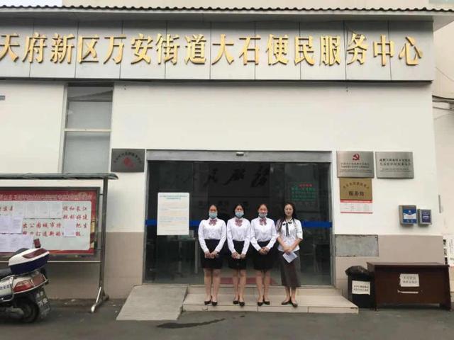 成都天府新区职业学校(成都天府新区职业学校招聘)