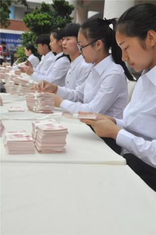 成都天府新区职业学校(成都天府新区职业学校招聘)