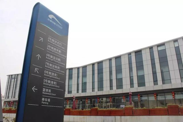 四川轨道交通学校招生(合肥长丰轨道交通学校招生电话)