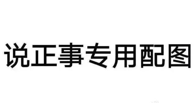 四川轨道交通学校招生(合肥长丰轨道交通学校招生电话)