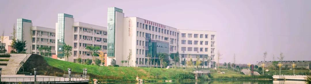 四川省南充职业技术学校(2021年南充职业技术学校招生)