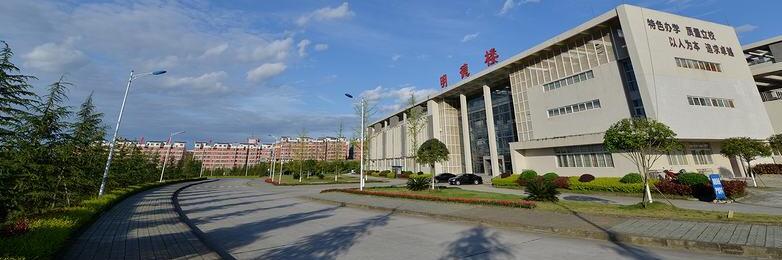 四川省南充职业技术学校(2021年南充职业技术学校招生)