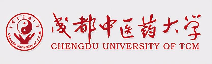 成都温江职业学校(温江有哪些职业学校)图2