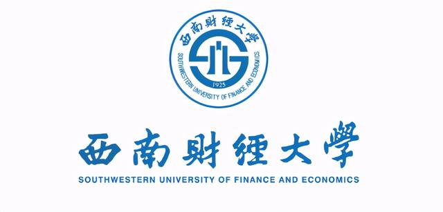成都温江职业学校(温江有哪些职业学校)