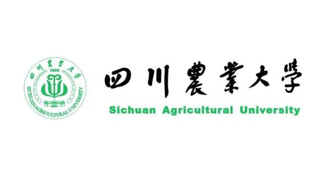 成都温江职业学校(温江有哪些职业学校)