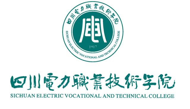 成都温江职业学校(温江有哪些职业学校)