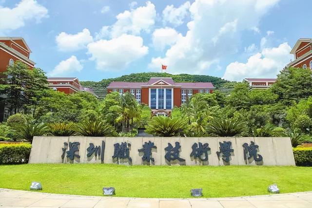 初中毕业读什么学校最好(初中毕业读中医什么学校)
