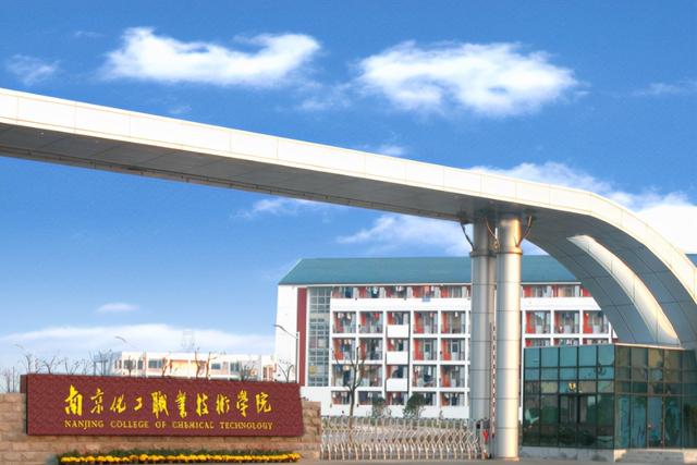 初中毕业读什么学校最好(初中毕业读中医什么学校)
