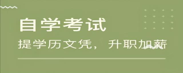 成都旅游管理专业学校(安徽旅游管理专业学校排名)