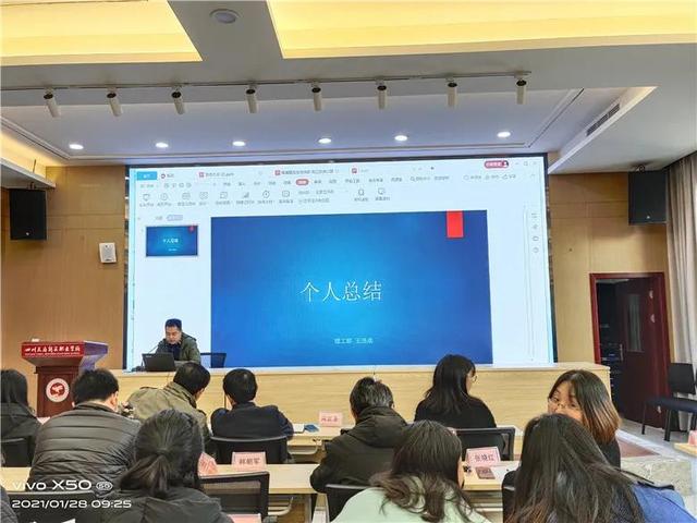 成都市天府新区职业学校官网(成都市天府新区职业学校招聘)