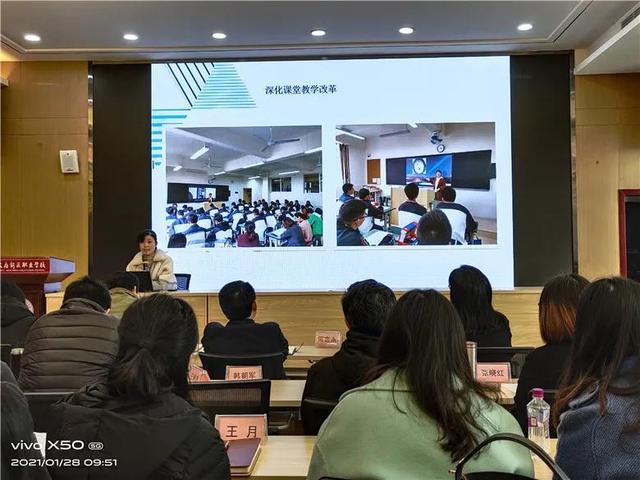 成都市天府新区职业学校官网(成都市天府新区职业学校招聘)