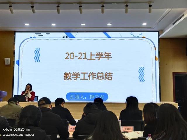 成都市天府新区职业学校官网(成都市天府新区职业学校招聘)