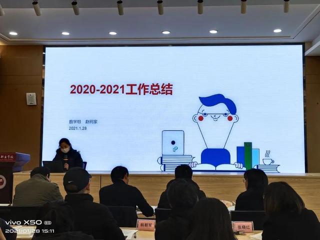 成都市天府新区职业学校官网(成都市天府新区职业学校招聘)