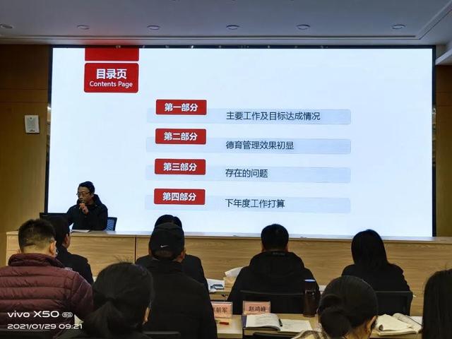 成都市天府新区职业学校官网(成都市天府新区职业学校招聘)