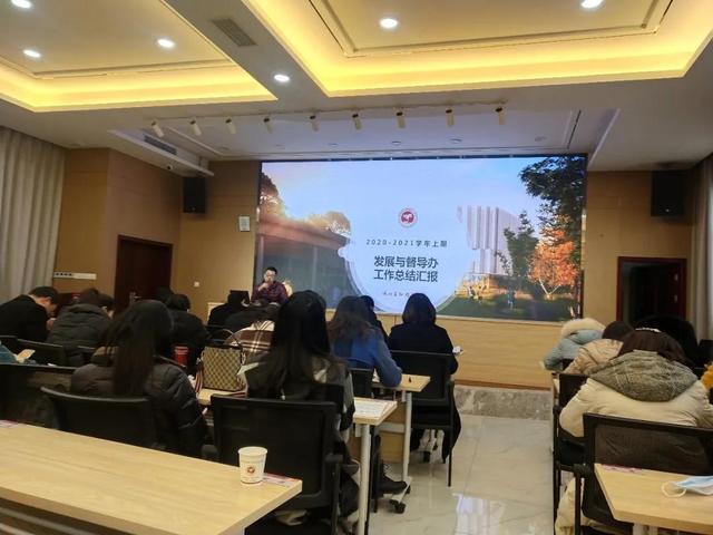 成都市天府新区职业学校官网(成都市天府新区职业学校招聘)
