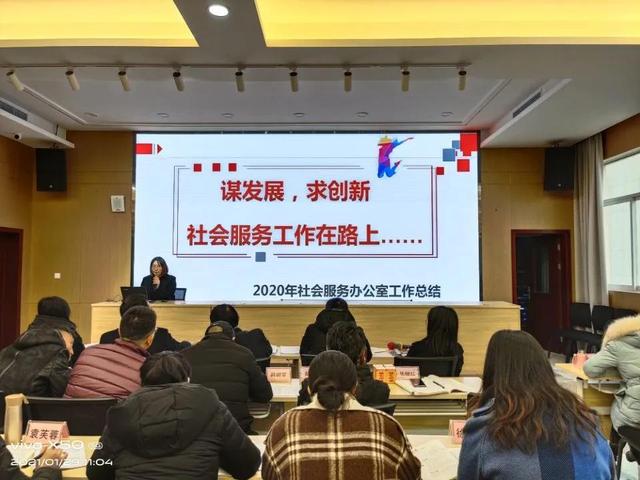 成都市天府新区职业学校官网(成都市天府新区职业学校招聘)
