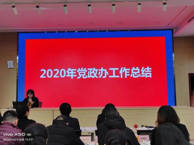 成都市天府新区职业学校官网(成都市天府新区职业学校招聘)