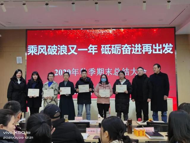 成都市天府新区职业学校官网(成都市天府新区职业学校招聘)