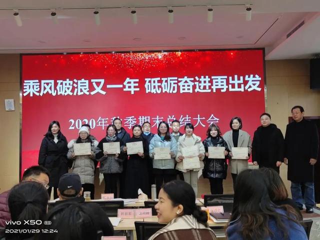 成都市天府新区职业学校官网(成都市天府新区职业学校招聘)