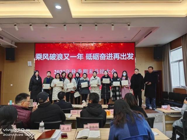 成都市天府新区职业学校官网(成都市天府新区职业学校招聘)