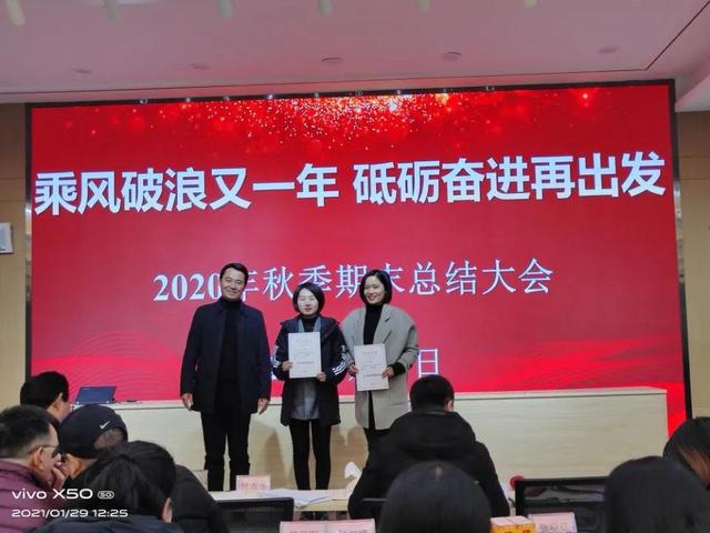 成都市天府新区职业学校官网(成都市天府新区职业学校招聘)