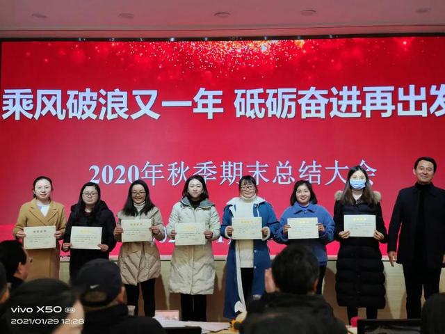 成都市天府新区职业学校官网(成都市天府新区职业学校招聘)