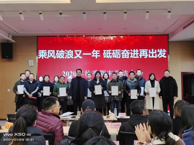 成都市天府新区职业学校官网(成都市天府新区职业学校招聘)