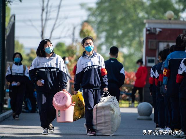 初中成绩不好高中该上什么学校(初中上完考不上高中上什么学校)
