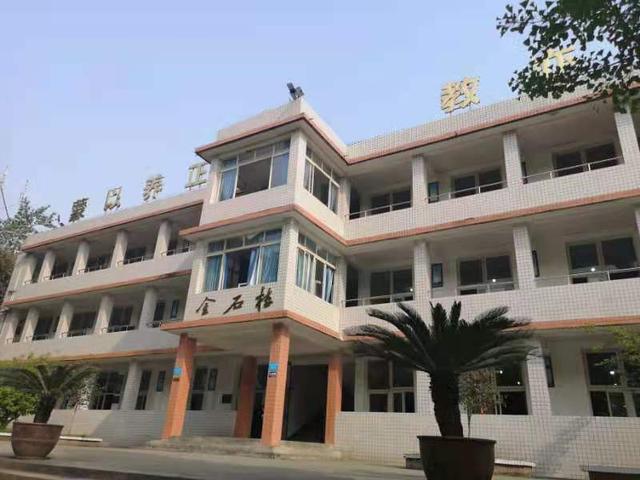 眉山技工学校(眉山水电七局技工学校)