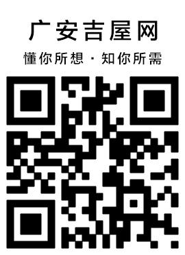 广安市技工学校(江西昌大技工学校)
