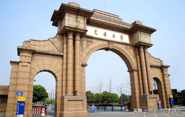 四川交通运输职业学校好不好(四川交通运输职业学校温江校区宿舍)