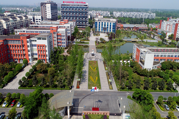 成都铁路技工学校(成都铁路技工学校地址)