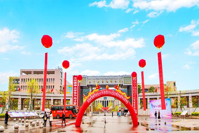 巴中市技工学校(四川省巴中市技工学校)